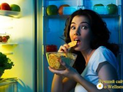 Аппетит — не голод: как распознать и обуздать нездоровый аппетит